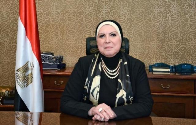 نفين جامع