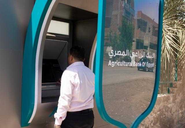 البنك الزراعي المصري ينتهي من تركيب 750 ماكينة صراف آلي في القرى والمناطق الريفية خلال الأشهر الثلاثة الماضية  