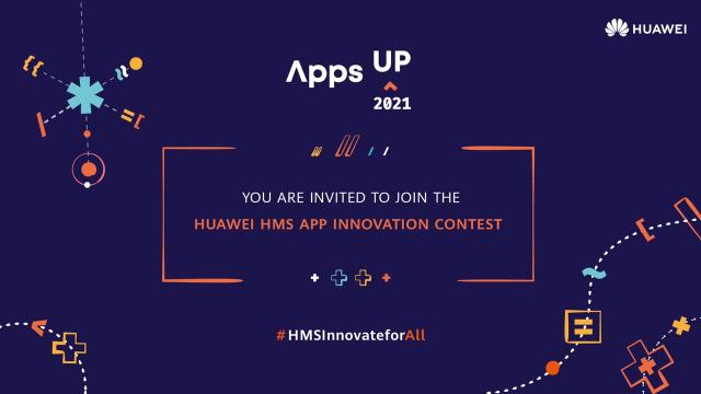 هواوي تطلق مسابقة Apps UP لابتكار تطبيقات HMS