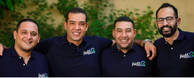 كابيتر للتجارة الإلكترونية