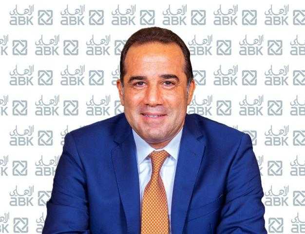 البنك الأهلي الكويتي - مصر يحقق أرباحا قدرها 580 مليون جنيه مصري خلال النصف الأول من عام 2021