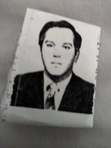 احمد أمين عمار