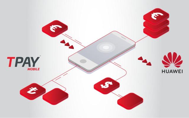منصة "تي باي موبايل"