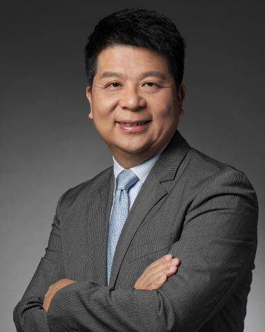 غو بينغ، رئيس مجلس إدارة هواوي