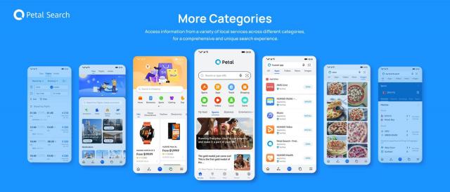Petal في قائمة محركات البحث الأكثر استخداماً في أربع دول عربية
