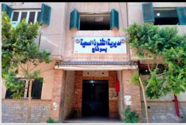 تحرك سريع لمديرية الصحة بسوهاج