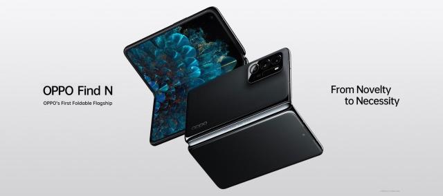 هاتف ذكي رائد قابل للطي OPPO Find N