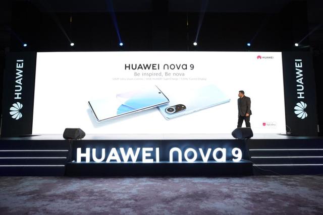 هواوي تطلق هاتفها الجديد HUAWEI nova 9 في مصر