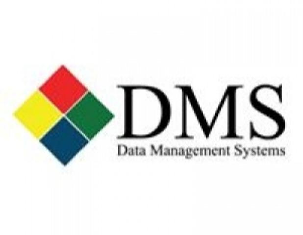 داتا مانجمنت سيستمز DMS