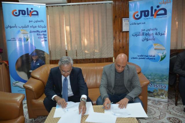 الدكتور تامر الحسيني والمهندس يحيى عبد المنعم