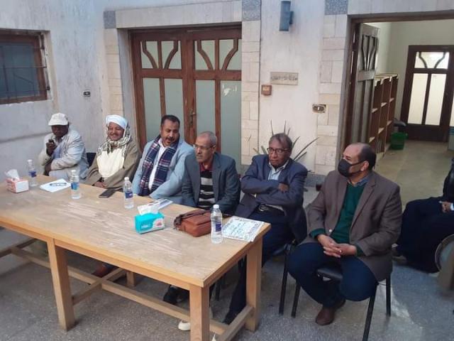 صوت الصعيد