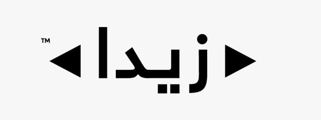 شركة زيدا