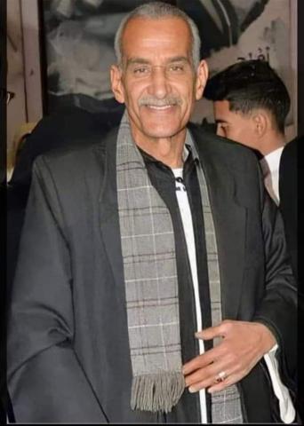 صوت الصعيد