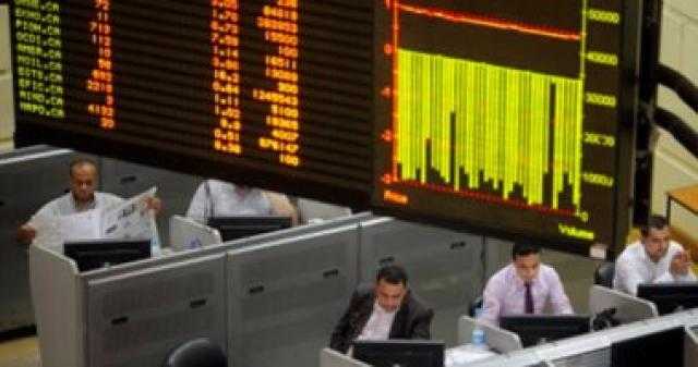 البورصة المصرية تحظر استفادة ”كابيتال للأوراق المالية” من نظم التداول