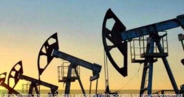 ارتفاع كبير فى أسعار النفط وبرنت يسجل 129.5دولار و125.17دولار للخام الأمريكى