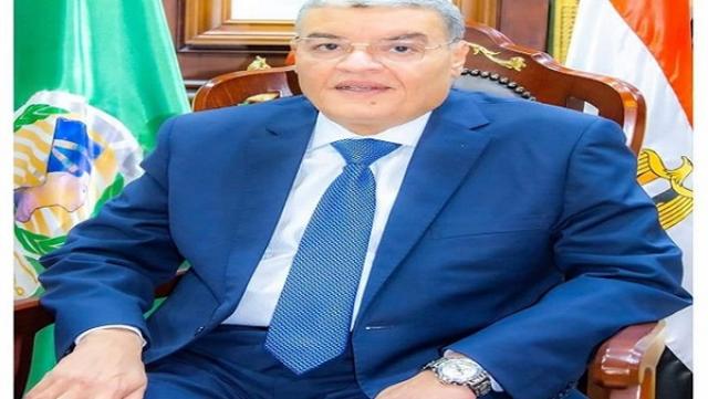صوت الصعيد