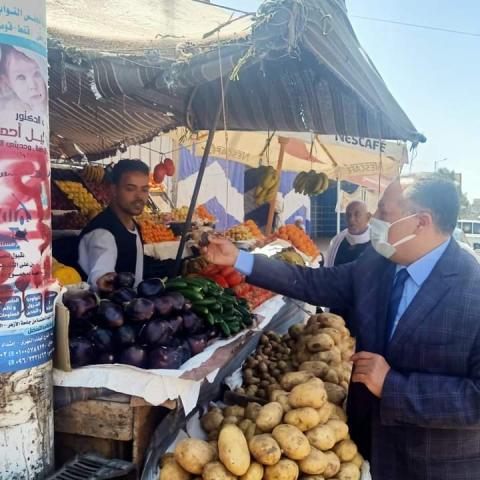 صوت الصعيد