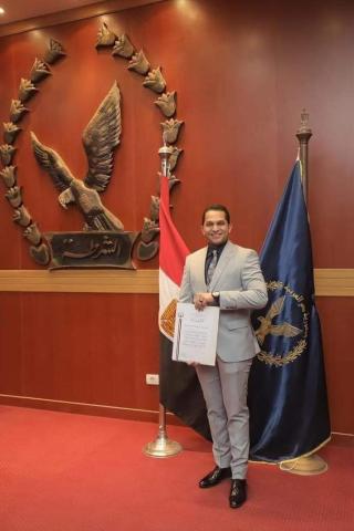 صوت الصعيد