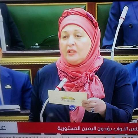 صوت الصعيد