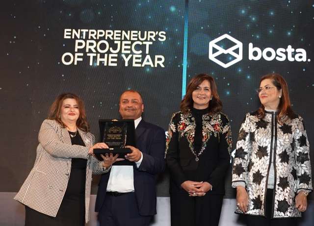  ”قمة مصر للأفضل” تكرّم شركة ”بوسطة” ضمن أفضل الشركات الناشئة في 2021