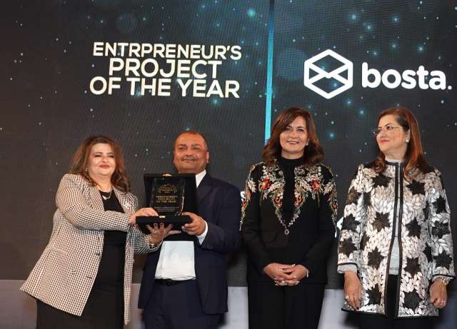 ”قمة مصر للأفضل” تكرّم شركة ”بوسطة” ضمن أفضل الشركات الناشئة في 2021