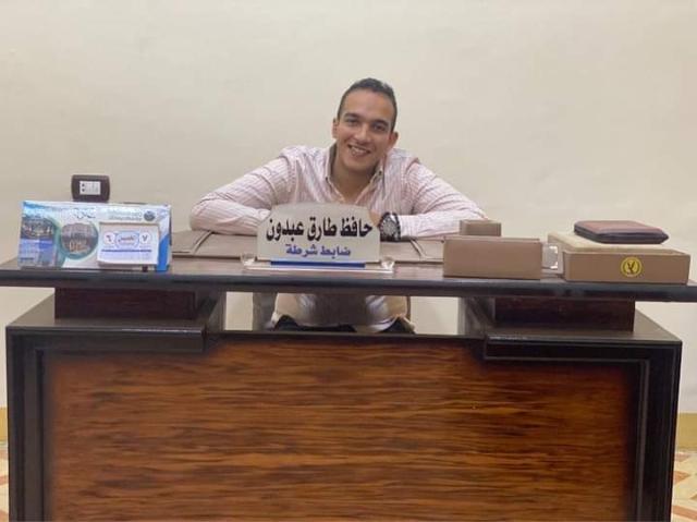 صوت الصعيد
