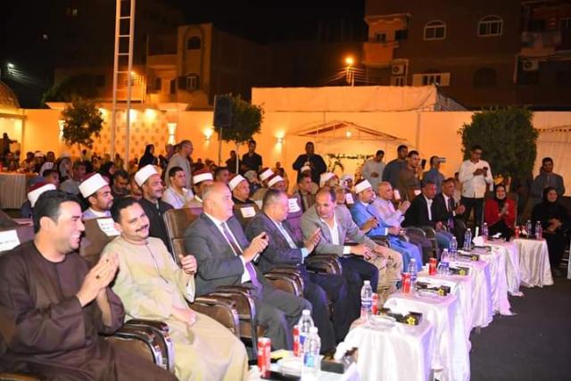 صوت الصعيد