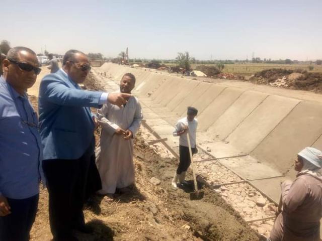 صوت الصعيد