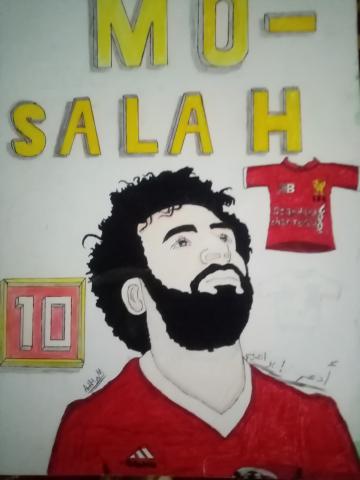 صوت الصعيد