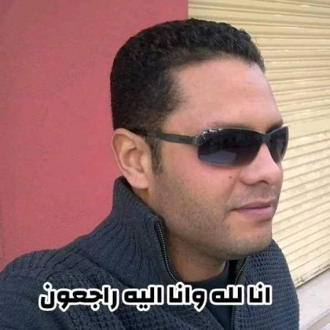 صوت الصعيد