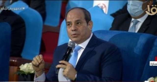 صوت الصعيد