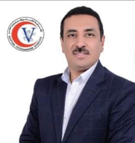 صوت الصعيد
