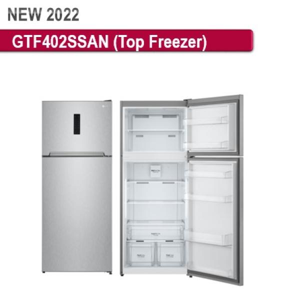 إل جي مصر تطلق ثلاجتها  Top Freezerالجديد