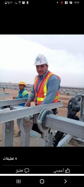 صوت الصعيد