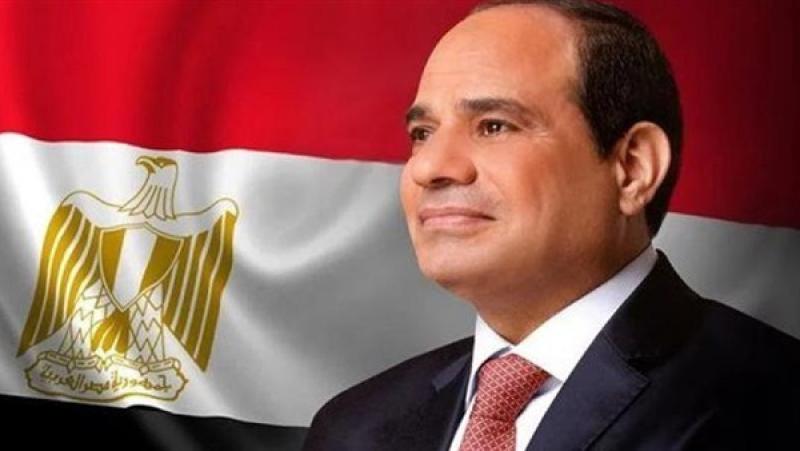 صوت الصعيد