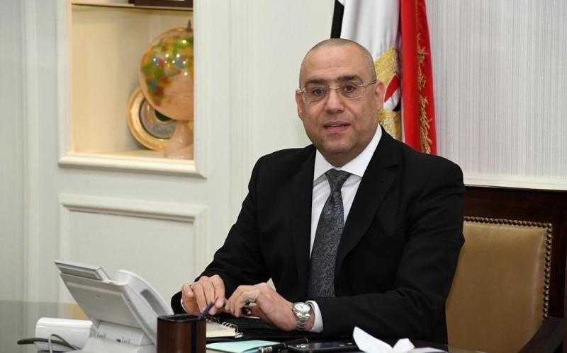وزير الإسكان يتابع الموقف التنفيذي للمشروعات الجارية بسوهاج الجديدة