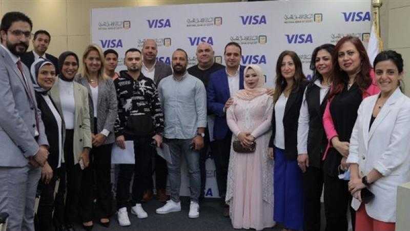 البنك الأهلي المصري يحتفل بالفائزين في حملته الترويجية كأس العالم FIFA 2022