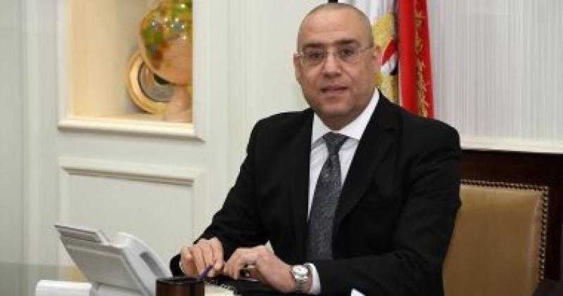 وزير الإسكان يتابع الموقف التنفيذى لعددٍ من مشروعات مدينة طيبة الجديدة بالأقصر