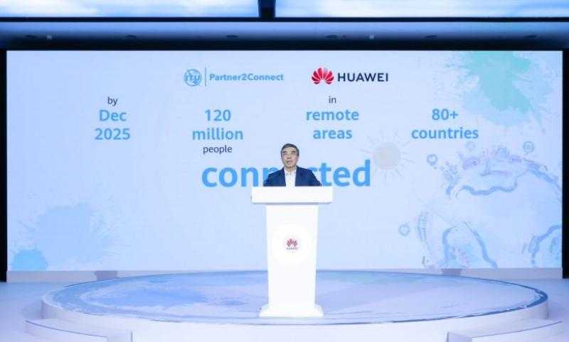 هواوي توقّع على التزام  الدولي للاتصالات لتوفير الاتصال الرقمي لـ120 مليون شخص