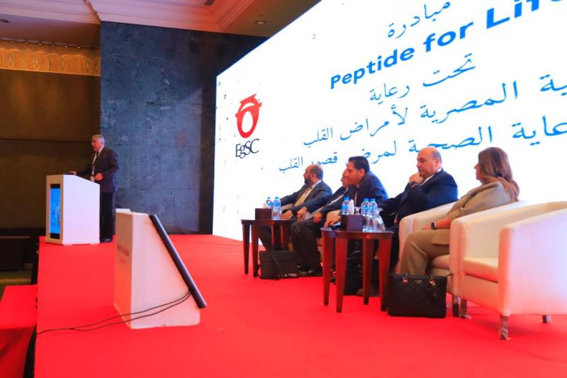 ”روش دياجنوستكس إيجيبت” تطلق مبادرة ”Peptide For Life” لتشخيص معملي أفضل لقصور القلب