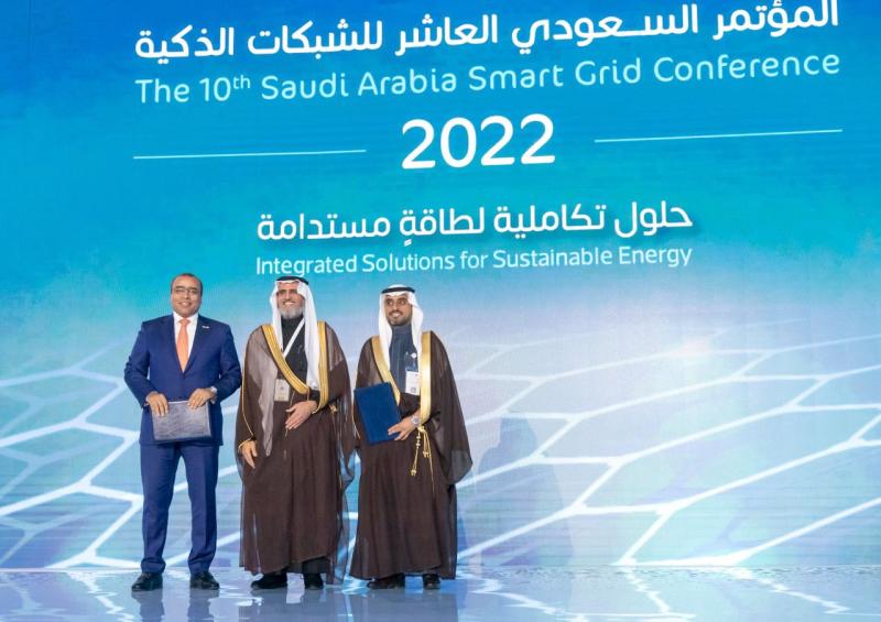 ”ألفا بنية” أحدث كيانات عالم الاتصالات والتكنولوجيا في المملكة العربية السعودية بالشراكة بين مجموعة ”بنية” المصرية و”الفنار” السعودية