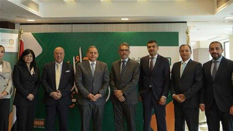 تعاون مشترك بين البنك الأهلي المصري ومصر لتأمينات الحياة
