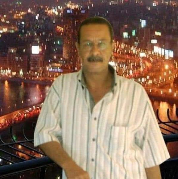 صوت الصعيد