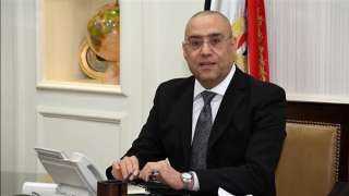 وزير الإسكان يتابع معدلات تنفيذ المشروعات بمدينة غرب قنا الجديدة