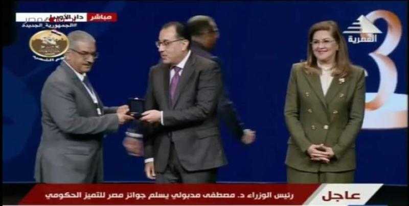 للعام الثاني علي التوالي يحصد مكتب التاهيل الاجتماعي بمديرية التضامن الاجتماعي  بسوهاج الجوائز