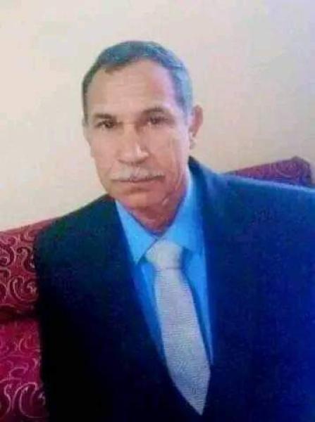 صوت الصعيد