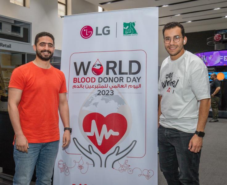 إل جي مصر تطلق مبادرة للتبرع بالدم وتنظم فعالية لموظفيها