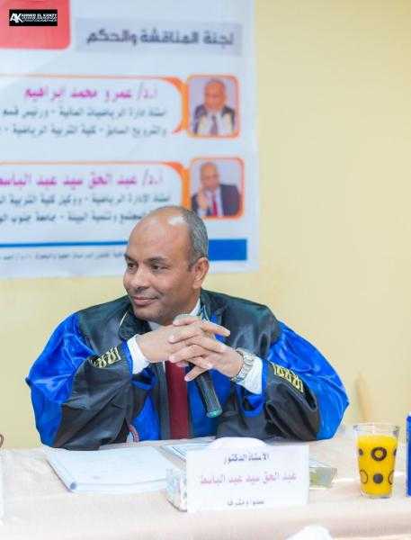 تهانينا  للاستاذ الدكتور  عبدالحق سيد عبدالباسط  لتعيينه  عميدا لكلية التربية الرياضية بقنا
