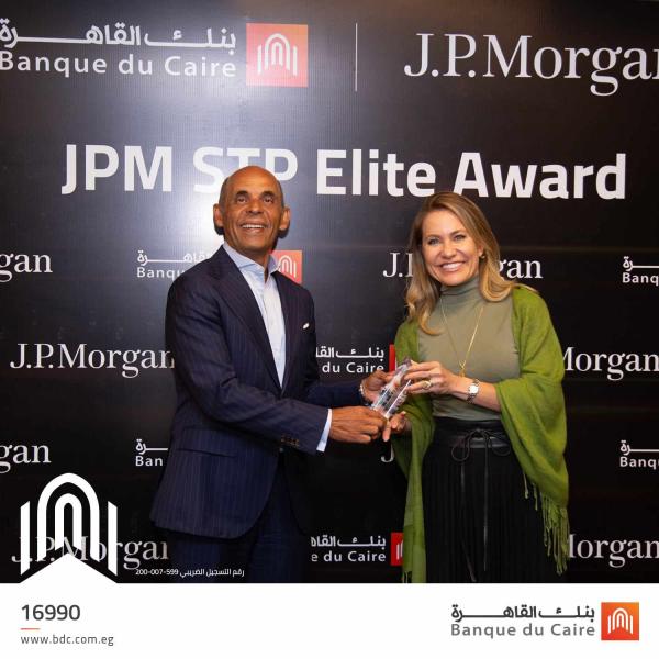 بنك القاهرة يحصد جائزة الصفوة Elite Quality Award من بنك JP Morgan لعام 2023  حصل بنك القاهرة مؤخرًا على Elite Quality Award  من بنك جي بي مورجان JP Morgan لعام 2023