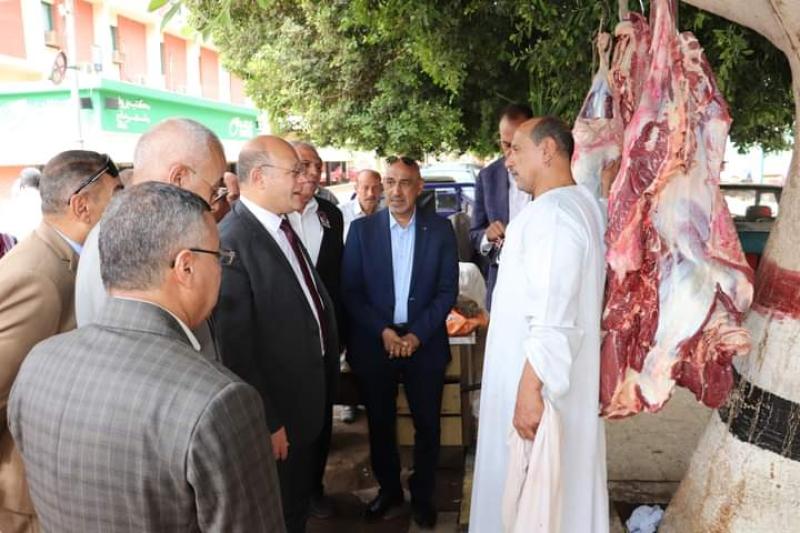 صوت الصعيد